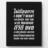 Ich Wollte TUK TUK MASSAGE DVD WATCH Vielen Dank Fotoplatte (Vorderseite)