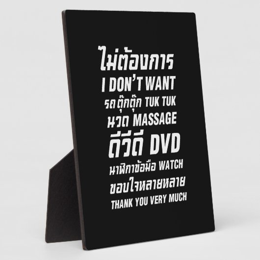 Ich Wollte TUK TUK MASSAGE DVD WATCH Vielen Dank Fotoplatte (Seite)