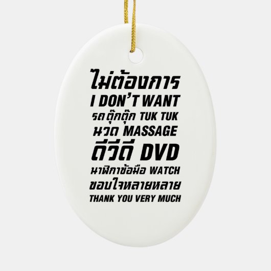 Ich Wollte TUK TUK MASSAGE DVD WATCH Vielen Dank Keramikornament (Hinten)