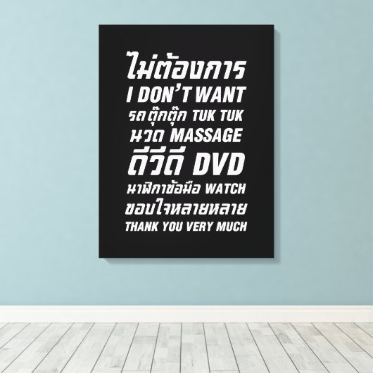 Ich Wollte TUK TUK MASSAGE DVD WATCH Vielen Dank Leinwanddruck (Insitu (Holzboden))