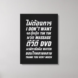Ich Wollte TUK TUK MASSAGE DVD WATCH Vielen Dank Leinwanddruck