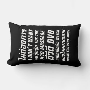 Ich Wollte TUK TUK MASSAGE DVD WATCH Vielen Dank Lendenkissen