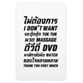 Ich Wollte TUK TUK MASSAGE DVD WATCH Vielen Dank Magnet (Vertikal)