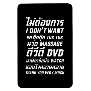 Ich Wollte TUK TUK MASSAGE DVD WATCH Vielen Dank Magnet