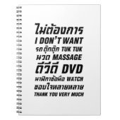 Ich Wollte TUK TUK MASSAGE DVD WATCH Vielen Dank Notizblock (Vorderseite)