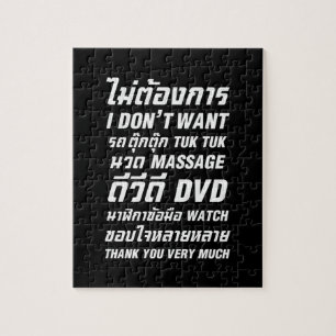 Ich Wollte TUK TUK MASSAGE DVD WATCH Vielen Dank Puzzle
