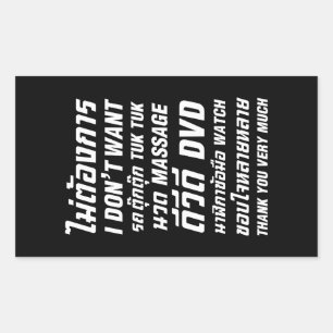 Ich Wollte TUK TUK MASSAGE DVD WATCH Vielen Dank Rechteckiger Aufkleber