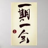 Ichi-go Ichi-e Poster (Vorne)