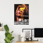 Ichi the Killer 2001 Takashi Miike Japanisch Poster (Heimbüro)