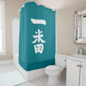 Ichiban Duschvorhang (Beispiel)