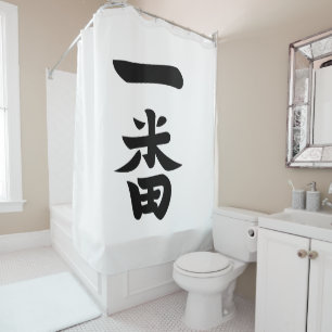 Ichiban Duschvorhang
