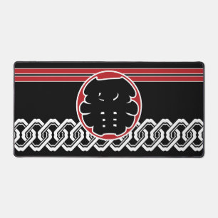Ichiban Firefighter Happi - Traditioneller Edo-Sti Schreibtischunterlage