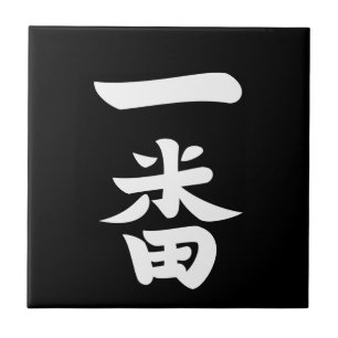Ichiban Fliese