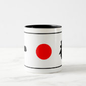 Ichiban Kanji-Tasse Zweifarbige Tasse (Mittel)