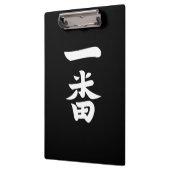 Ichiban Klemmbrett (Links)