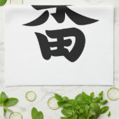 Ichiban Küchentuch (Gefaltet)