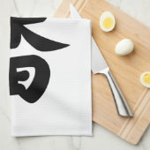 Ichiban Küchentuch (Viertel Falte)