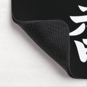 Ichiban Mousepad (Ecke)