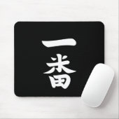 Ichiban Mousepad (Mit Mouse)