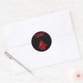 ICHIBAN RED Nummer 1; schwarz Runder Aufkleber (Umschlag)