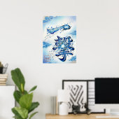 Ichigeki: One Strike 260040026 Poster (Heimbüro)
