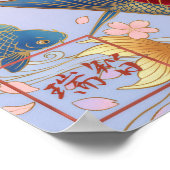 Ichigeki: One Strike 260040346 Poster (Ecke)