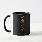 Ichigo Ichie | Black & Gold Zen Mug Tasse (Links)