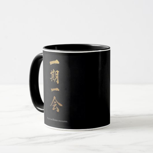 Ichigo Ichie | Black & Gold Zen Mug Tasse (Vorderseite Links)