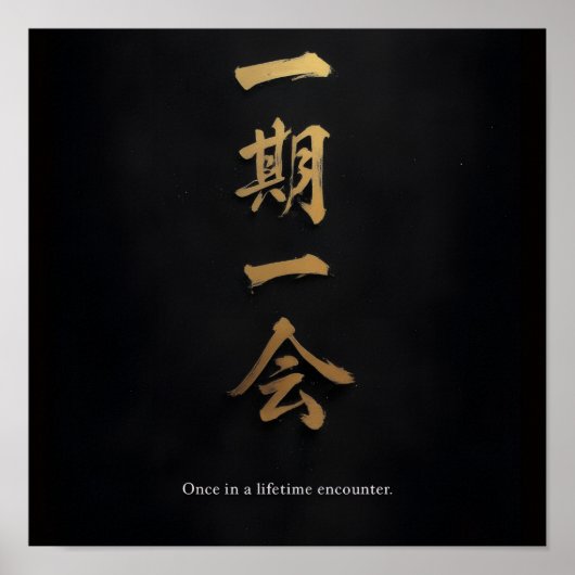 Ichigo Ichie | Japanese Zen Gold Poster (Vorne)