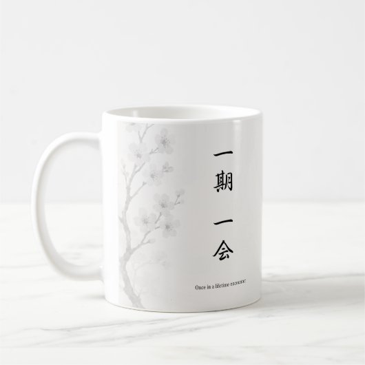 Ichigo Ichie – Japanese Zen Mug | 一期一会  Kaffeetasse (Links)