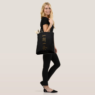 Ichigo Ichie Japanische Zen-Gold-Tragetasche Tasche