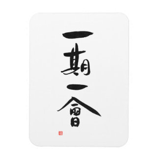 Ichigo Ichie Japanisches Kanji Kalligrafie Magnet