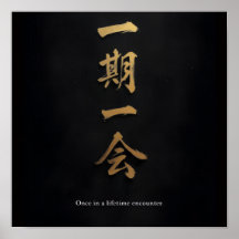 Ichigo Ichie | Japanisches Zen Gold Poster