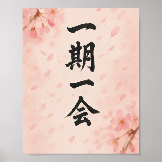 Ichigo Ichie Sakura Zen Poster – Japanese Art (Vorne)