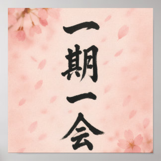 Ichigo Ichie – Sakura Zen Poster | Japanische Kall