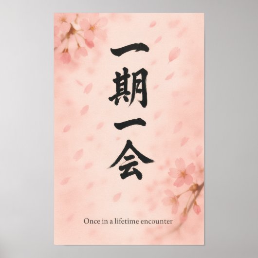 Ichigo Ichie Sakura Zen Poster – Vertical Japanese (Vorne)