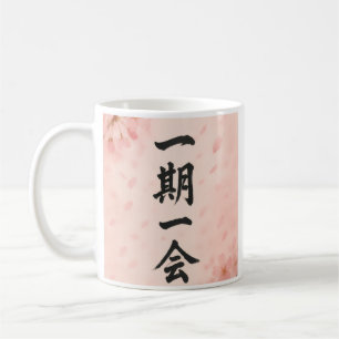 Ichigo Ichie Sakura Zen Tasse – Japanische Kalligr