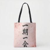 Ichigo Ichie Sakura Zen Tote Bag – Japanese Callig Tasche (Vorderseite)