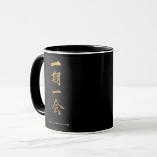 Ichigo Ichie   Schwarz & Gold Zen Tasse