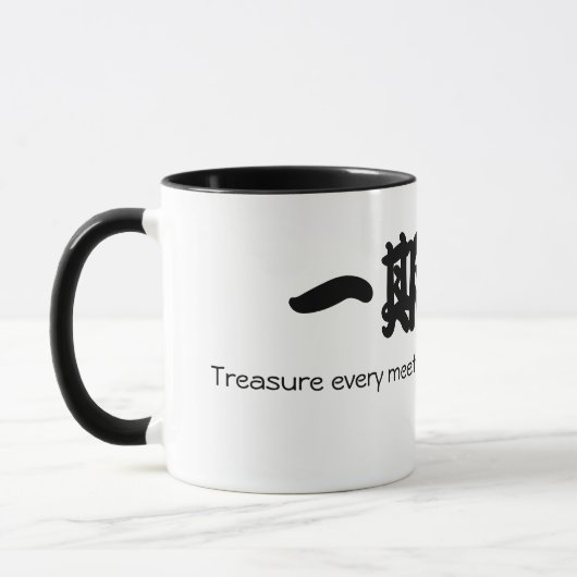 Ichigo Ichie Tasse (Links)