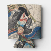 Ichikawa Danjuro IV in der Rolle von Kagekiyo art Dosenkühler (Rückseite)