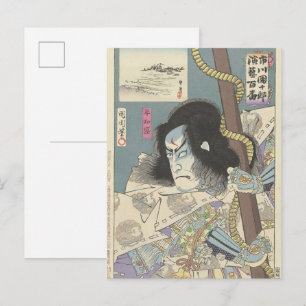 Ichikawa Danjuro IX als Taira no Tomomori Postkarte