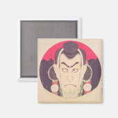 Ichikawa Danjuro IX in einer Roundel Magnet (Vorderseite/Rückseite)