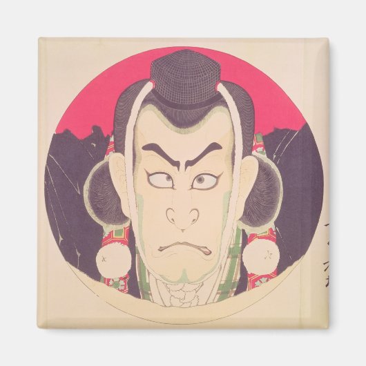 Ichikawa Danjuro IX in einer Roundel Magnet (Vorne)