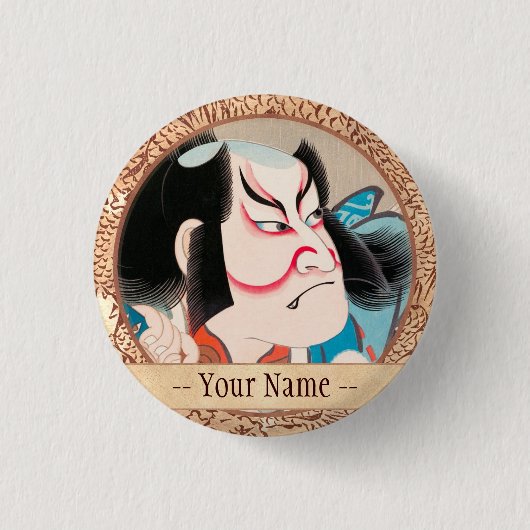 Ichikawa Danjuro Kabuki samurai Krieger Tattoo Art Button (Vorderseite)