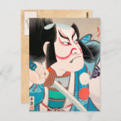 Ichikawa Danjuro kabuki samurai Krieger Tattoo Art Postkarte (Vorne/Hinten)
