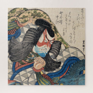 Ichikawa Danjuro kabuki samurai Krieger Tattoo Art Puzzle