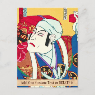 Ichikawa Danjuro - Schauspieler Portrait utagawa k Postkarte