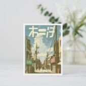 Ichikawa Japan Art Vintage Reise Illustration Postkarte (Stehend Vorderseite)