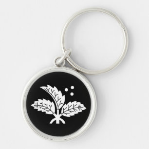 Ichinohashi Stechpalme Schlüsselanhänger